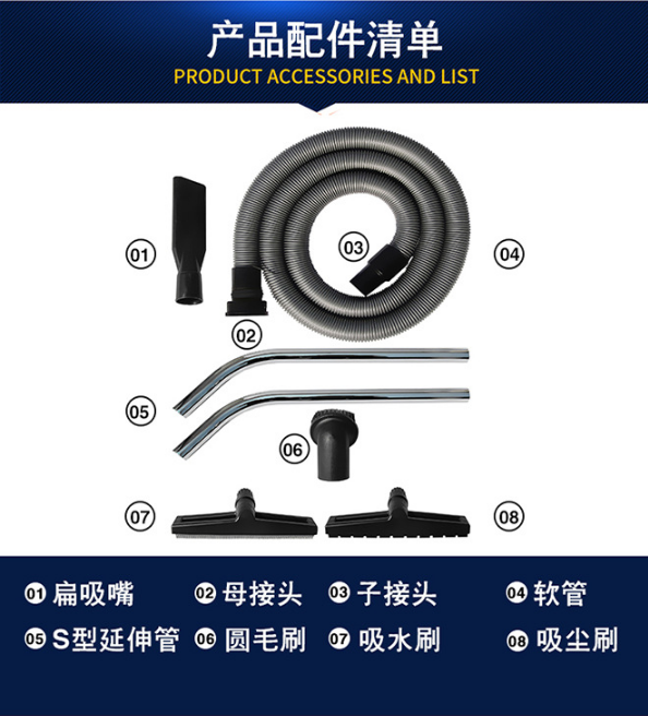 凱德威吸塵器DL-3078S展示圖片5 凱德威吸塵器DL-3078S展示圖片5