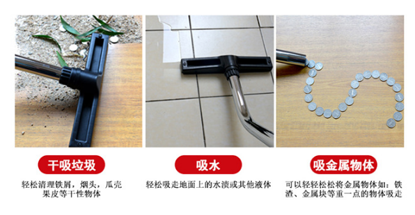 凱德威吸塵器DL-3078S展示圖片6 凱德威吸塵器DL-3078S展示圖片6