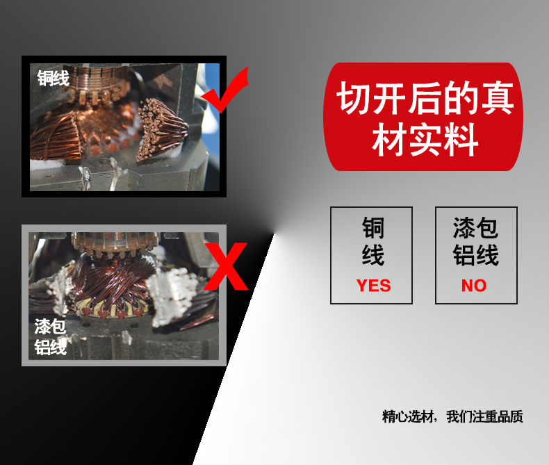 吸塵器DL-1020T產(chǎn)品圖9 吸塵器DL-1020T產(chǎn)品圖9