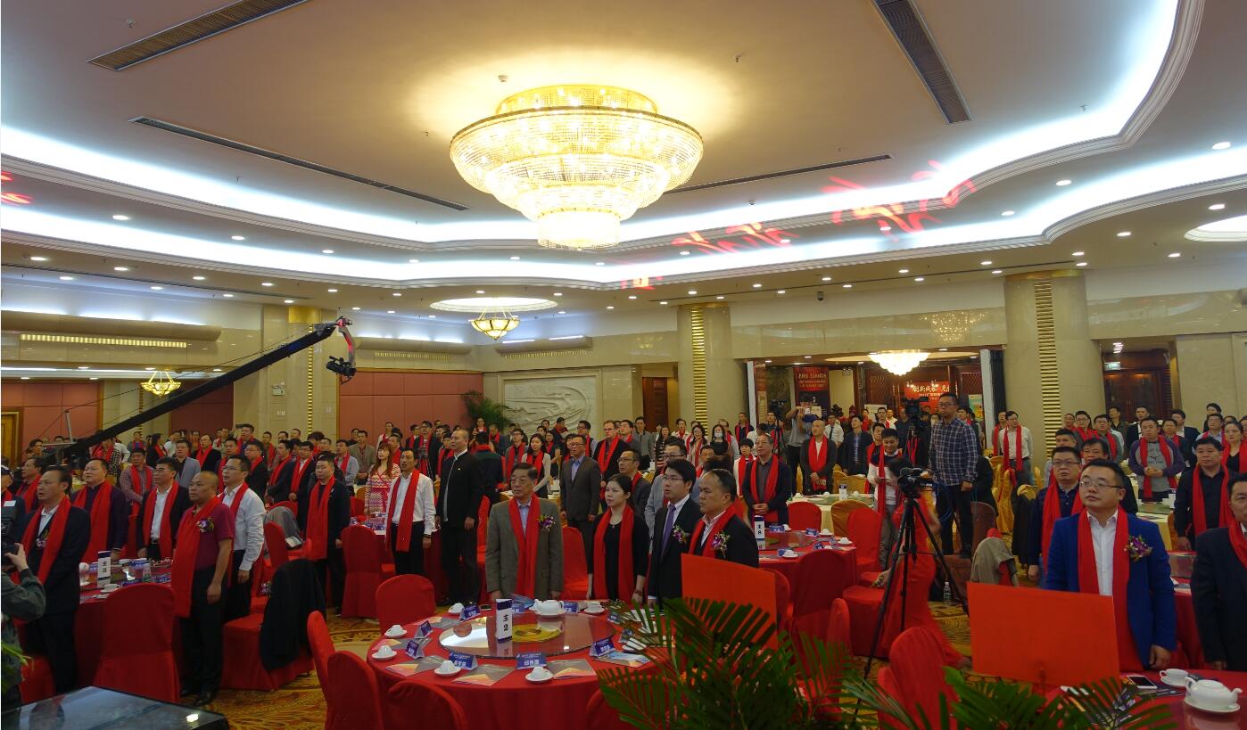 鳳凰涅槃-鑄就輝煌(廣東高科技產業商會——“足跡2016”）